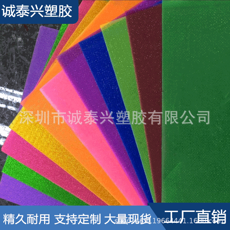 加工PVC反光晶格片 反光有色布PU底PU革融断反光膜热融膜包装材料