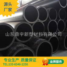 ֱ��630mmHDPE���ܶȾ���ϩ�ܲĹܾ� ��ɫ�oˮ ���ϴ��� ���۹ܵ�