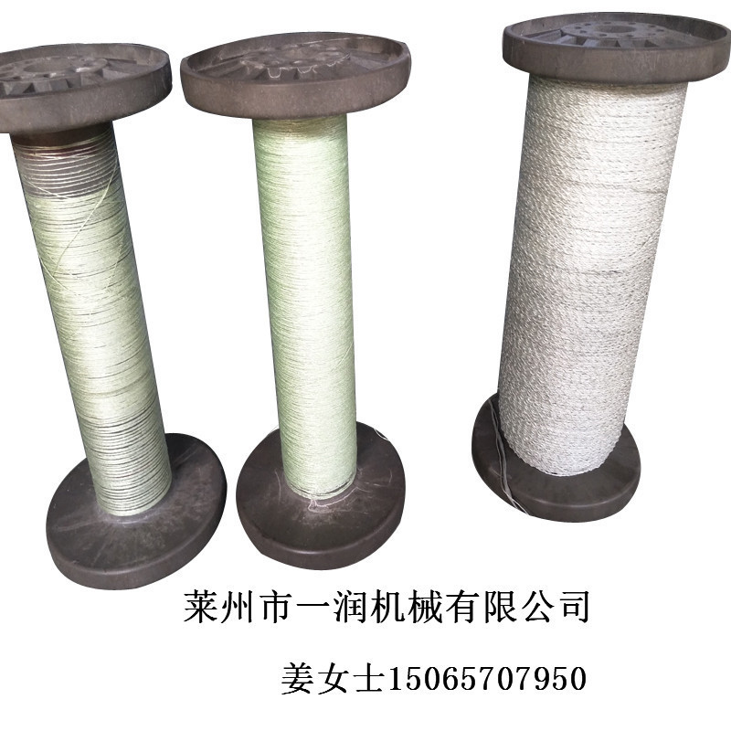 新型制绳机 合股机捻线机 环锭杠领制线机器 加捻机捻绳制绳设备