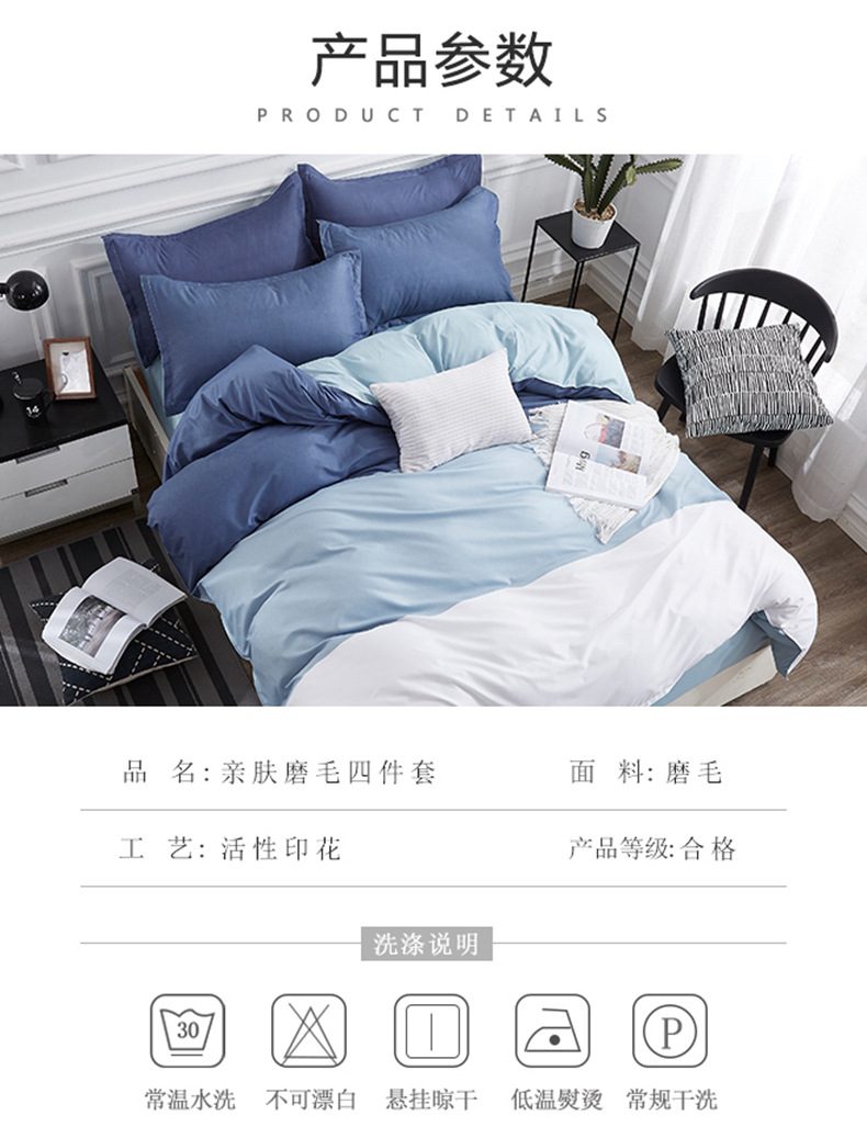 大江蓝_10.jpg