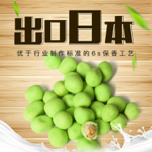 山東落花生花 山東落花生花批發 促銷價格 產地貨源 阿里巴巴