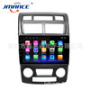 apply Kia Sportage Navigation Android Reverse image Bluetooth music Integrated machine