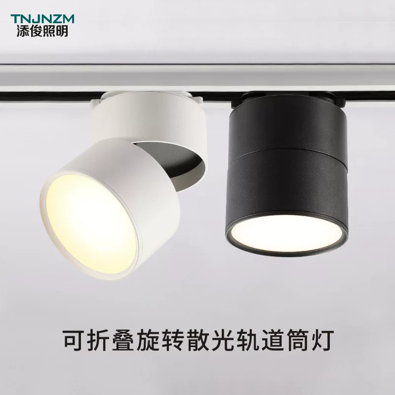 LED spot lighting, foldable fill light, ceiling light, internet celebrity