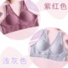 Vest for breastfeeding, supporting bra, cotton summer thin underwear for pregnant