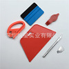 跨境熱賣 牆紙窗膜6件套工具 藍色紅色梯形刮板裁膜刀玻璃膜塞邊
