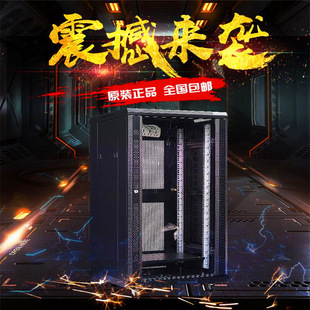 2��42U�W�j�C��19Ӣ�������ط������C�����Q�Cͨ�űO���O��C��