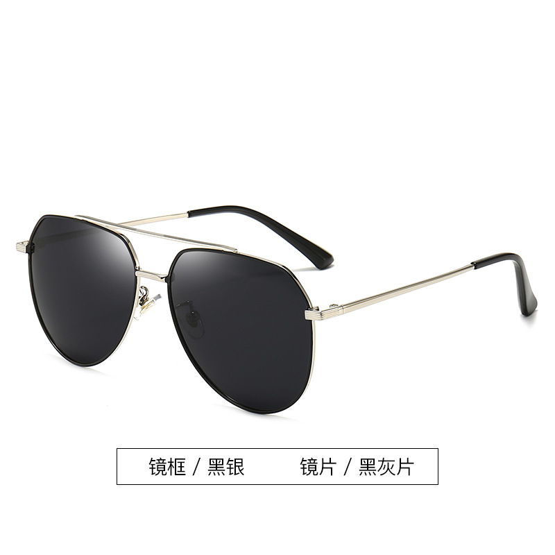 Black silver frame black gray film
