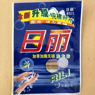 ����ϴ�·�һ��ϴ�������������������g