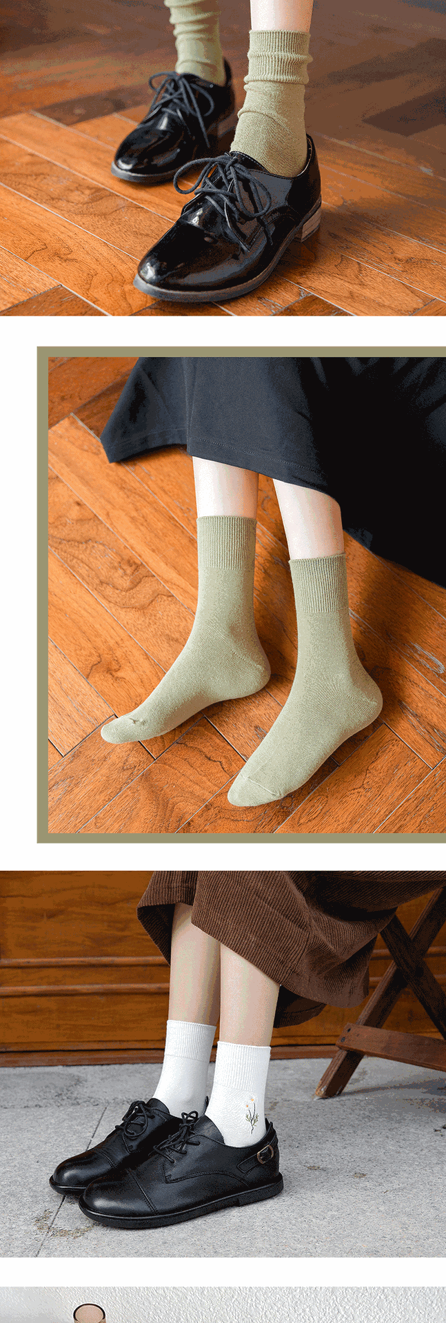 莫兰蒂纯色详情_03