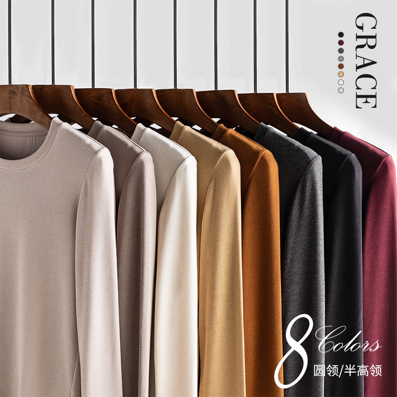 Multicolor Antibacterial Wool Meiya Blue Hot Non-ironing Slim-Fit Simple Round Neck Half-high Collar Long-sleeved T-shirt Women's Base Shirt