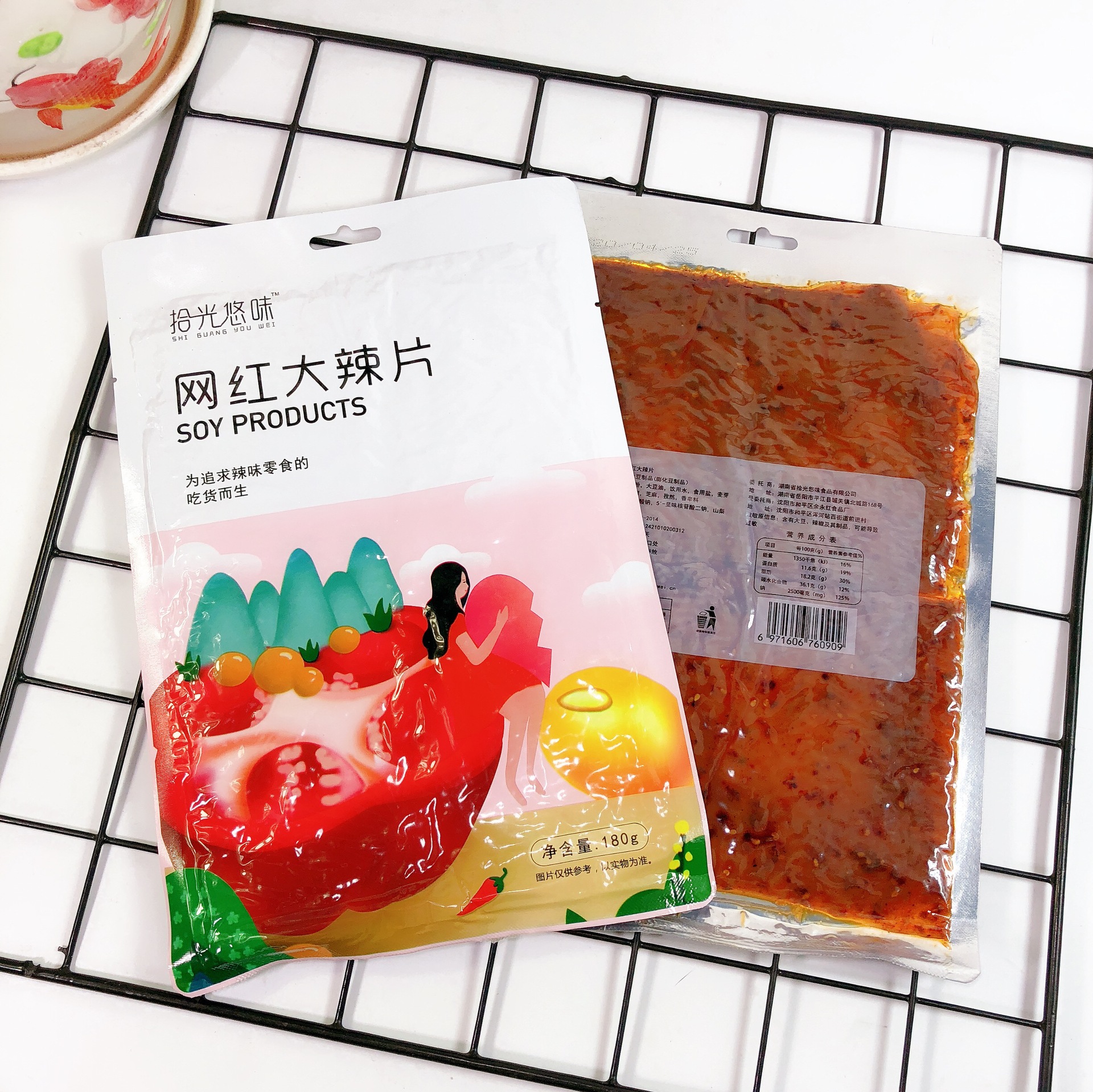 微信图片_20200526122037