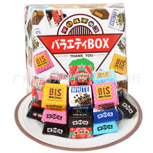 日本进口零食 松尾MIX什锦巧克力夹心多彩巧克力160g/盒/27枚