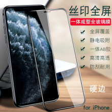 miPhone13䓻Ĥ O13ĻoĤ Q䓻ĤzӡR^Ĥ