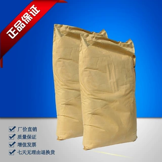 甲基苯乙烯改性树脂W110用于聚合物改性橡胶密封胶塑料发泡胶体