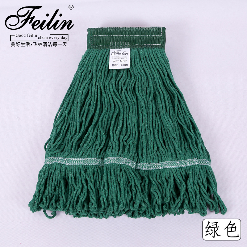 450g绿色单个拖头