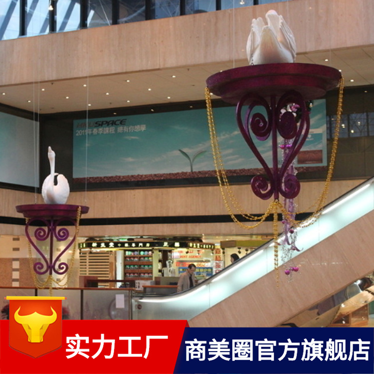 ��������Ϻ�ʥ���ڲ���װ������������Һ��۳��̳���ͥʥ������