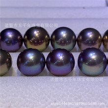 新品怪色妖紫色自然色淡水珍珠12-13mm5A裸珠 正圆强光DIY饰品
