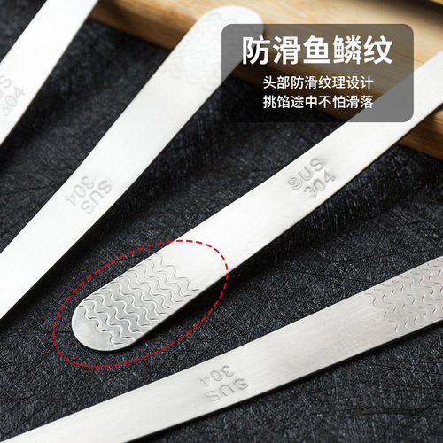 304 stainless steel dumpling scooping meat flat spoon wonton filling pick mixing spoon wrap dumpling filling pick kitchen tools