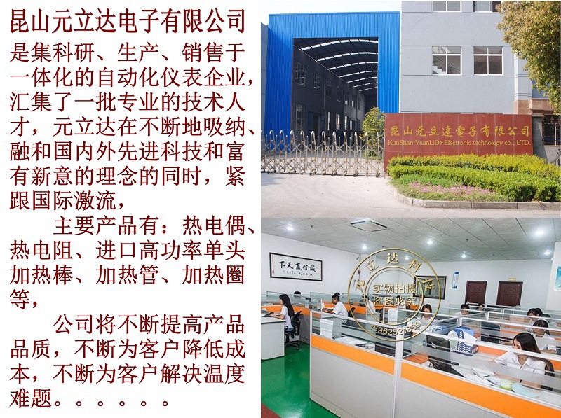 厂房组合图_conew1