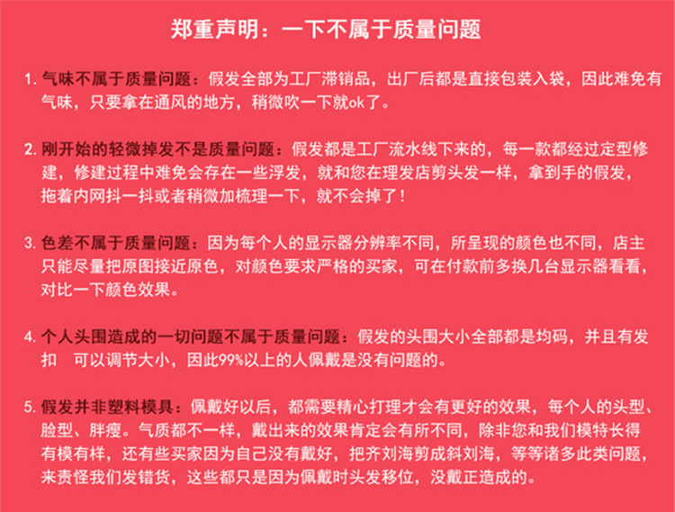 9228054974_286533757