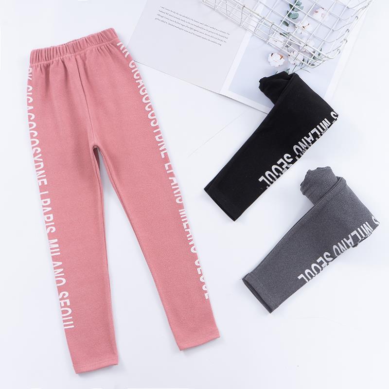 spring and autumn girl Casual pants children Elastic force Self cultivation Leggings CUHK Thin section Pencil pants trousers