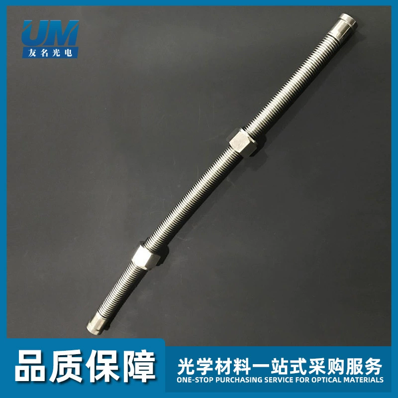 Аксессуары для машины для покрытия Гуанчи, электронный пистолет, гофрированная водопроводная труба, пружинный шланг