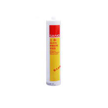 ����995�����ͺ��ܷ⽺�ṹ�� �ܷ⽺ ������ ��ɫ͸��300ml