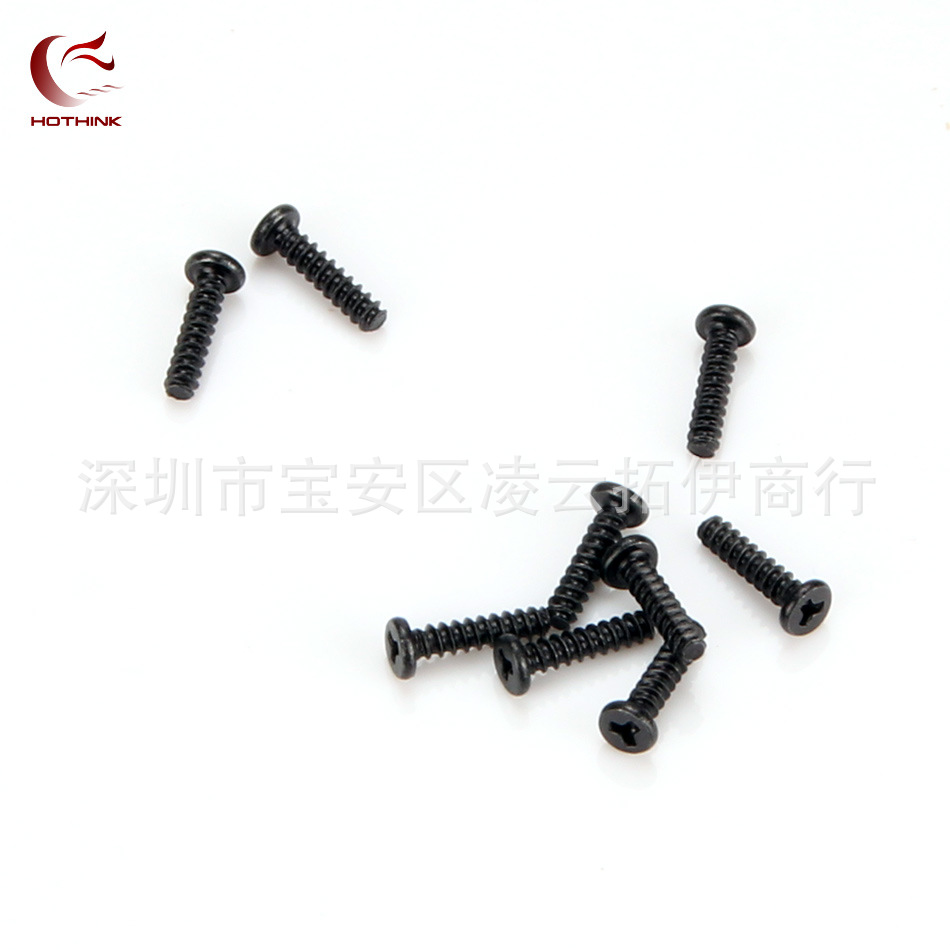 Y+螺丝套装 02.jpg