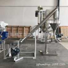 �������}֥�黨��U�����ϙC �����S����ĩݔ���������ϙCι�ϙC