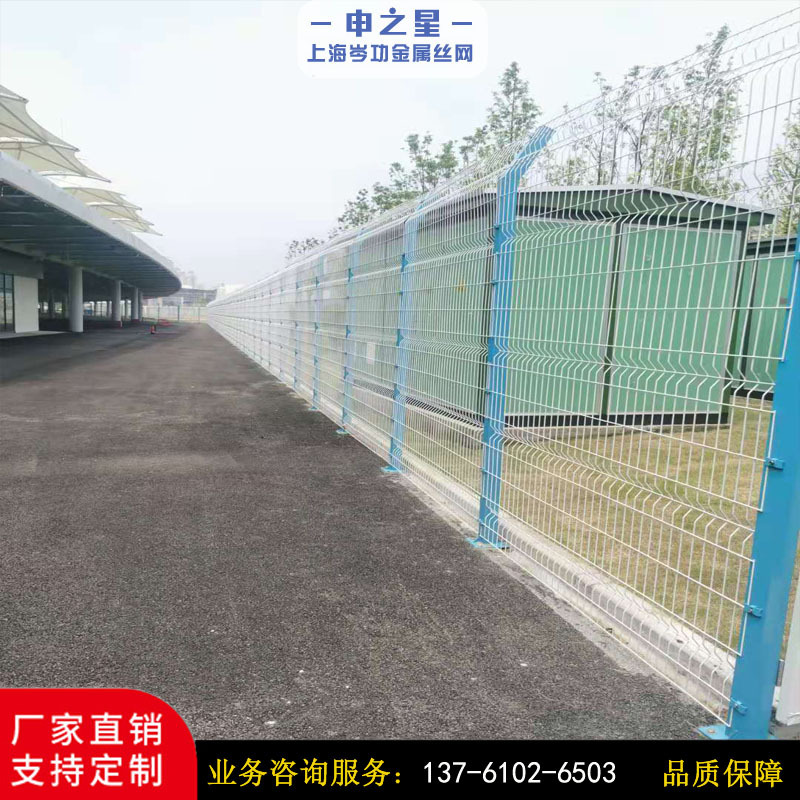 农用园林桃形柱护栏公园绿化带隔离网热镀锌围栏养殖用铁丝网围网