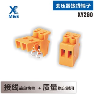 XY260 7.5mm�g�� ׃������ɫ�Ӿ����ӏS��ֱ�N����ă� TSC4 PSC4