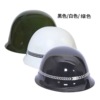 头盔夏摩托车头盔保安巡逻执勤钢盔勤务盔防护头盔迷彩安全帽