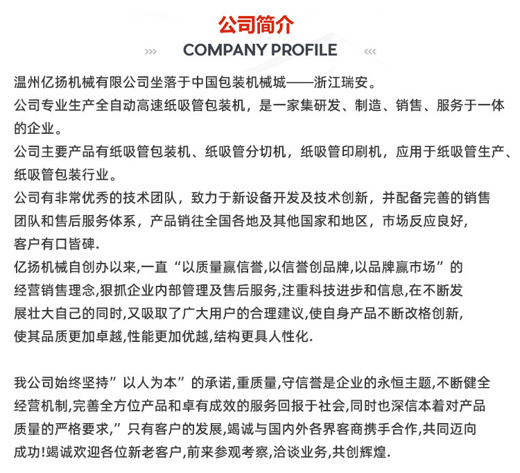 15415448390_370187992