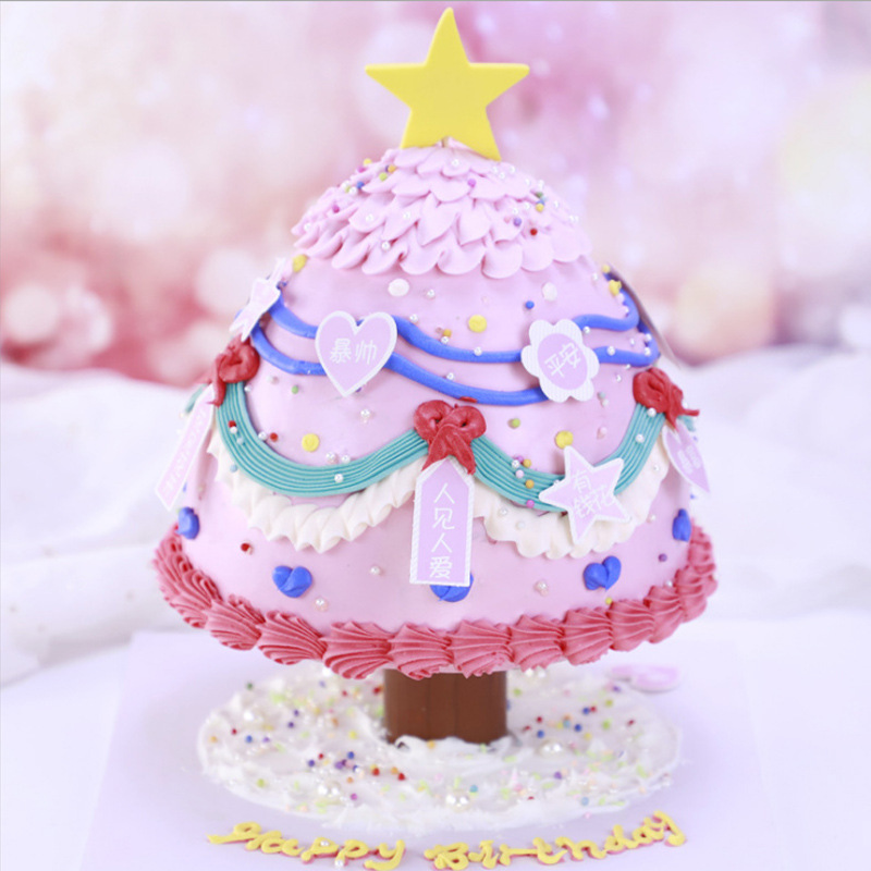 Wishing Tree Cake Piling Bracket birthday decorate Decoration Inserted card parts straw brace shim christmas tree