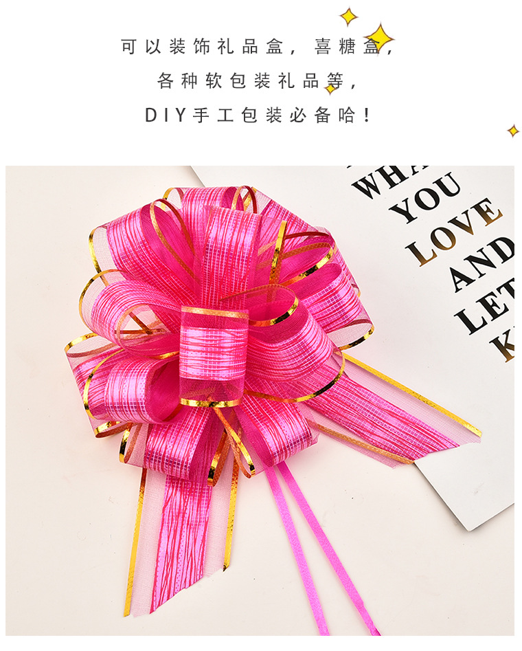 50MM雪纱印花球花 婚庆装饰手拉花厂家直销现货详情图5