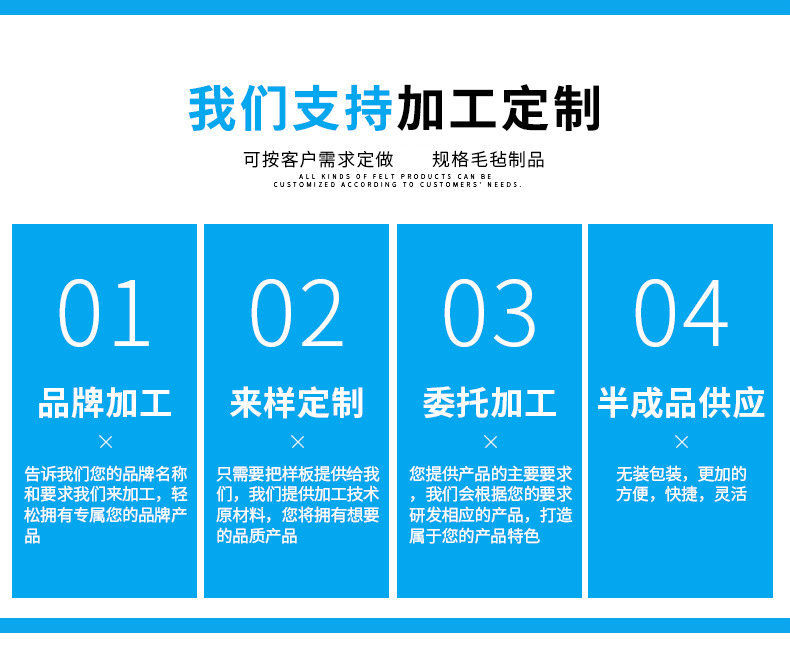 9685819348_169330900