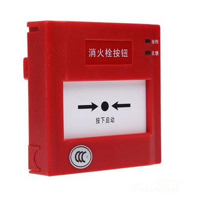 SYSTEM SENSOR盛赛尔J-XAP-M-M500H消火栓按钮编址型消报