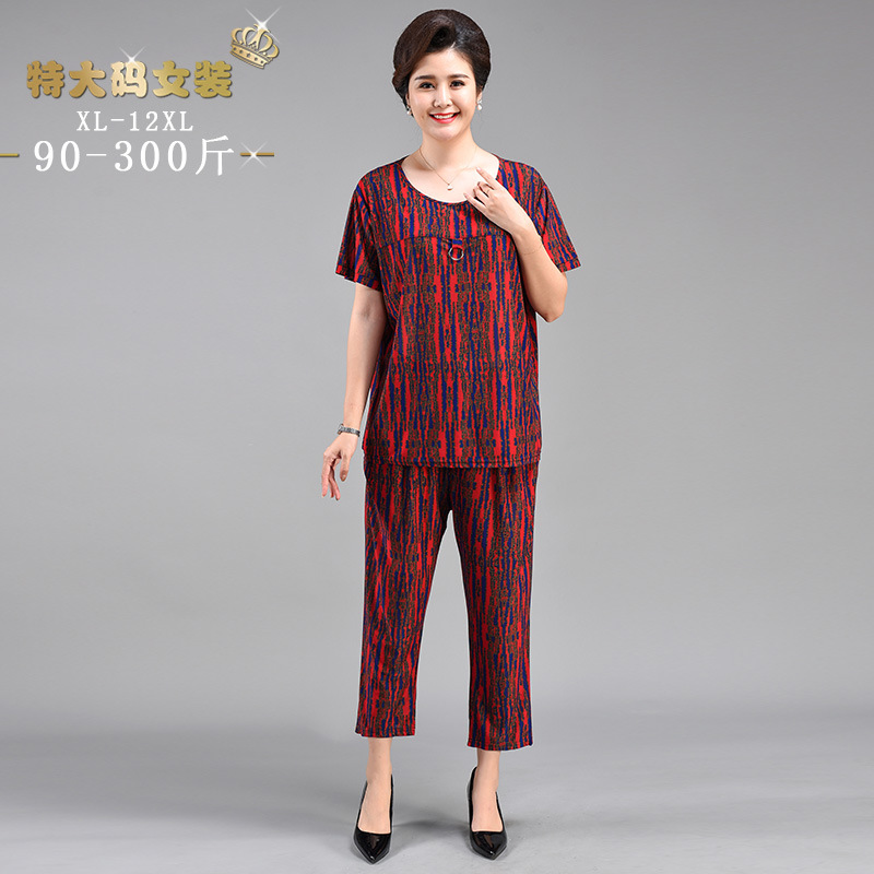 2560 new women's clothing mother summer suit middle-aged and elderly two-piece 12XL size T-Shirt pants plus fat coat cool