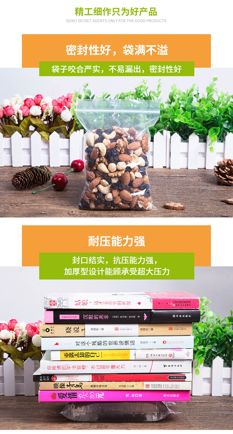 详情_08