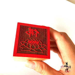 ��ӡ�� ����ɏ��ӡ ľ�|��ӡ 5���׆���ӡ ����ӡɏ��ӡ�U��