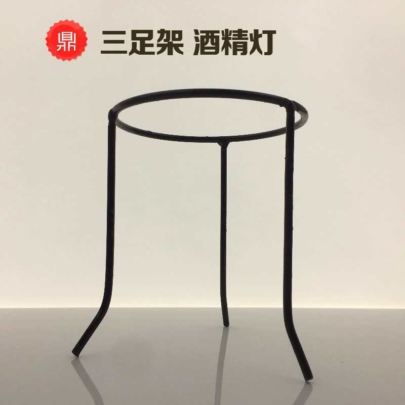 Производители продают трехногий штатив спиртовой светильник стойку лабораторную трехногую стойку с большим количеством и отличной ценой.
