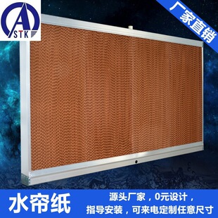 ֧�����T���b ͨ�L���؝� 15���ֺ�ˮ��