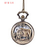 Big retro bronze necklace, chain, pocket watch, Chinese horoscope, custom made