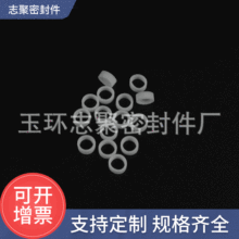 �ط����͸ߜ؉|Ƭ�ӹ��ķ����mˮ�܉|Ȧƽ�|ȦO�͉|Ƭ