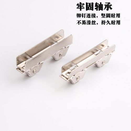 Glass sliding door rollers, track door, push left and right, dual flywheel, roller, knife wheel, display cabinet, cabinet H-wheel, 5mm, 6mm, 8mm