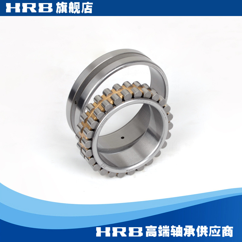 HRB NN3013 KP4W33 C3182113K 双列圆柱内径锥孔机床轴承