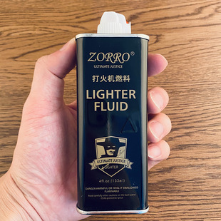 ZORRO���_���C���� ��ʯ��о �޻� �Cо��đȫ�׌��������