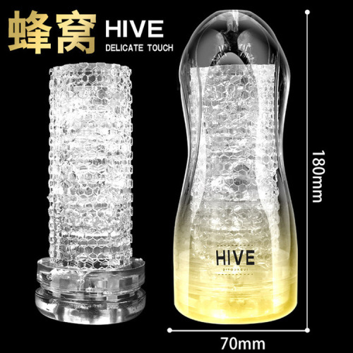 Transparent airplane cup male exerciser masturbation male training device inverted mold adult products manufacturer