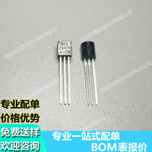 MPS2907A���~��ϵ��PNP���w�����O���~�_���bTO92ԭ�b�zӡ