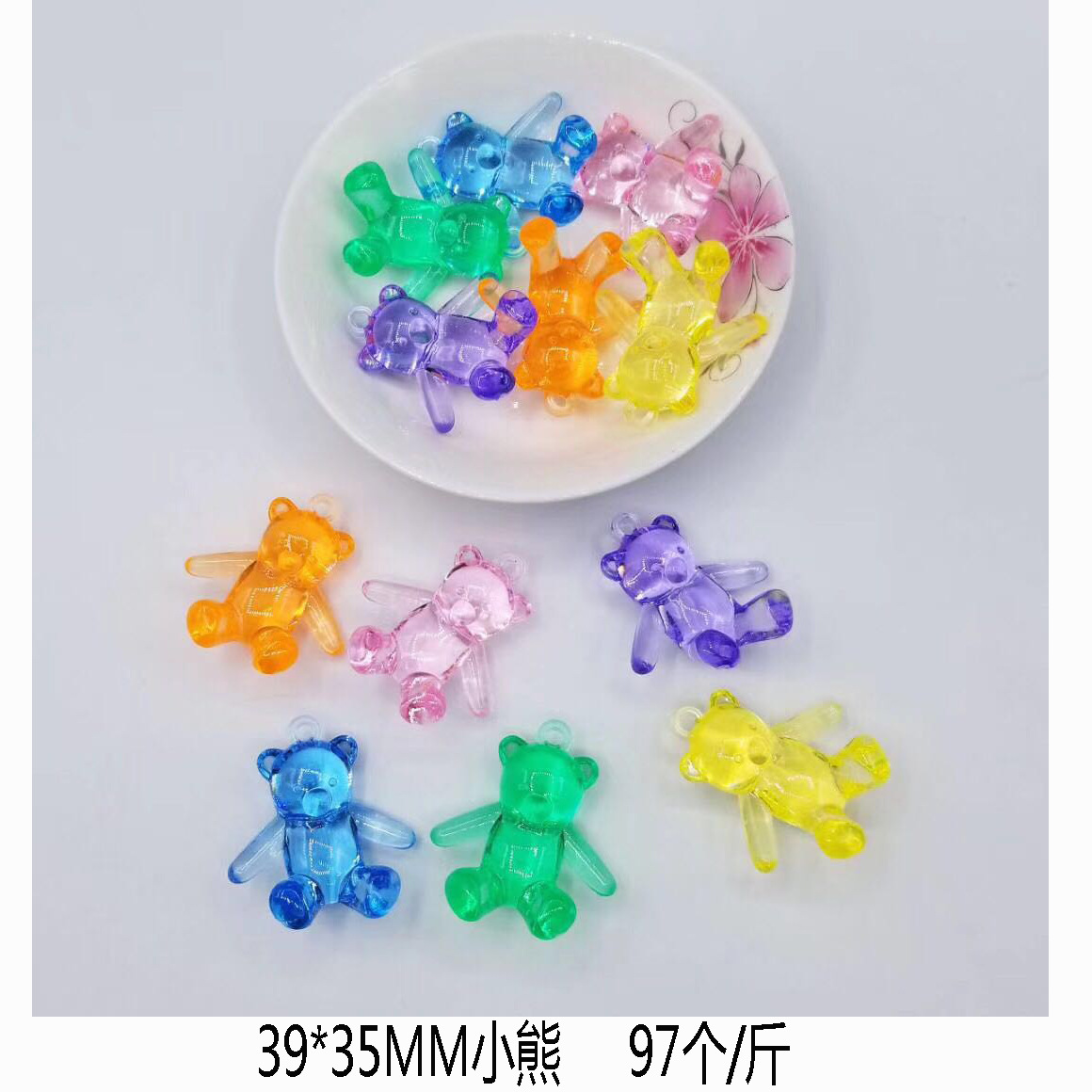 微信图片_201906091133465